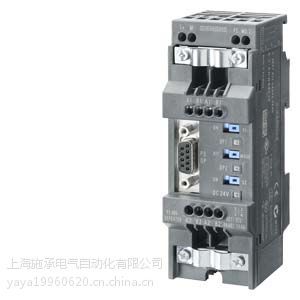 西门子中继器6ES7972-0AA02-0XA0 产品特点、厂家信息与采购指南